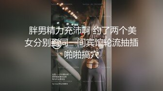 和情人激情后入，白浆泛起