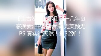 大连女神诱惑呻吟2