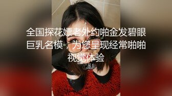 禁止内容净第一季