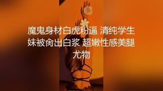 ⚫️2024最新大师作品！走情色唯美路线推特顶级摄影大咖【甜八十三】女体艺术私拍，各种波霸女神颜值身材一流，不只拍还要干 (3)