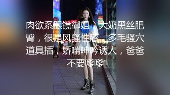 ✿高潮盛宴✿ 最美媚态蜜汁嫩鲍美少女▌Yua▌桑拿房淫情 舔食美味肉棒 男友大屌尽情抽射 嫩穴泛浆高潮升天 内射淫靡白虎