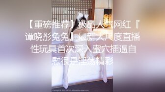 顶级颜值白虎嫩穴女神『米拉』美女小护士和医生偷情打炮做爱 粗壮大屌无套爆操 口爆吞精 高清源码无水印