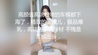 【新片速遞】  ✨【9月新档】46万粉丝网黄蜂腰美乳萝莉「困困狗」付费资源 楼梯露出遥控跳蛋洗澡震动棒吸阴自慰小集锦