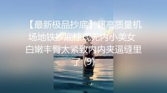 女友：你在干嘛，你别录视频呀。  男：以后你不在我就看，多吃一会嘛，录了你也看看，甜甜快点嘛。鸡巴插入她就顾着爽，录起来！