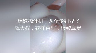 颜值很不错又爱玩抖音的漂亮小美女喝多了在宾馆被朋友抽插