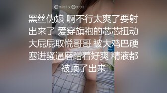 最新私房婚礼现场闹洞房+偷拍流出趴趴视频+恶搞新娘伴娘+花样多玩的疯 很多都是首次流出