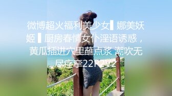 onlyfans极品尤物♡♡♡巨乳女神 babynookie 口交深喉 自慰露出 口爆啪啪 (2)