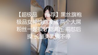 西安在读大一女生微露脸