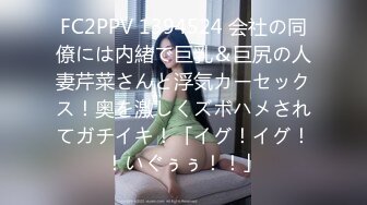 卡哇伊长相甜美极品萌妹放开尺度道具自慰，揉搓美乳脱掉内裤，假屌摩擦骑乘插入，一进一出再用大黑牛震动