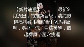 钛合金TiTi NO.059 女仆小玉