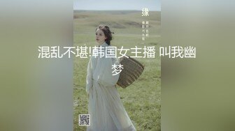 《重磅隐私曝光》渣男分手后报复流出~徐州学生妹小赵与校男友不雅露脸自拍~毒龙肛交SM野_战教室口交~挺好的妹子被调教狠反差 (8)