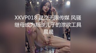 重磅核弹❤️推特51.5万粉丝网红女神 凯蒂Kitty 2023付费福利第二弹 2