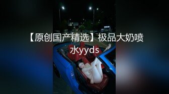 云上会所KTV之偷拍女厕所YSHS 94