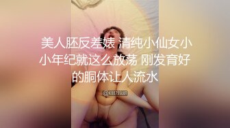 MD-0079_別人女友總是香_騷貨女友馭男術官网林思妤