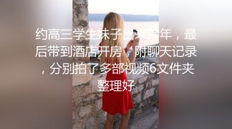 身材极品妹纸性感黑丝淫声浪语“我好痒啊好痒”紫薇出水