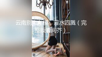    阿姨探花G奶爆乳骚熟女3P伺候，尽情揉捏大奶子，两根JB轮流舔太骚了，扛起腿爆操前后夹击