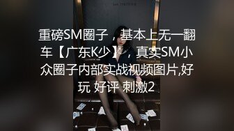 颜射颜值不错的少妇英语老师 口爆吞精 希望有她的学生看到