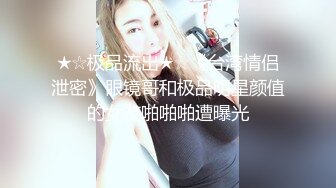  小情侣后入蜜桃臀妹子一顿猛操，换个面再正面啪啪 销魂卖力交