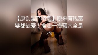 绝世魔鬼身材圆润爆乳 极品女神难得一见 干一炮此生无悔了