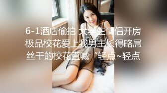 金發JK辣妹的裸足粘液足交，跨年夜第一次和女友回家的我被有榨幹了，女上內射