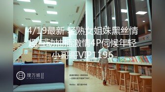 敏妹妹1-13 (1)