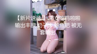 漂亮大奶小姐姐 逼逼怎么好多气 这很正常阿 被小哥多姿势输出 奶子哗哗 娇喘连连