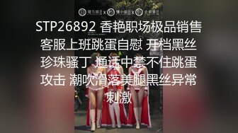 身材火辣女神口活好.腰又会摇