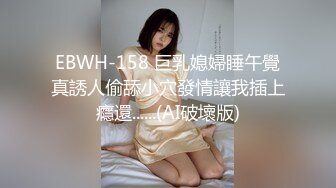 甜美性感红裙妹子近距离拍摄摸逼口交大力抽插猛操