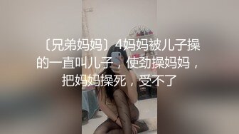 【AI画质增强】之【职场潜规则】骚情女秘书出差性事穿上网袜高跟给老板展示口技