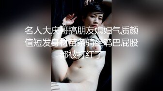 3p老婆5-Chinese-homemade-video