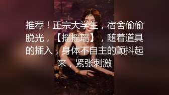 重磅稀缺资源，万人在线求购OF知名写真社collec付费解锁福利，美模如云全是顶尖级嫩模，外拍全裸道具紫薇 (21)