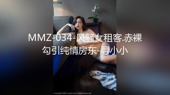 探花小浪-网约刚从学校出来的妹子年龄不大奶子又大又白本来想套路口爆她没想到被识破射了酒店一沙发