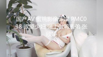 最新《抖音》那些不为人知的违规删减视频鉴赏 燃爆美女精彩走光露点瞬间 第②季