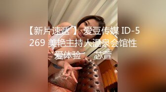 短发妹子的视频来啦