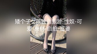 骚逼肥臀女友被操得浑身打抖