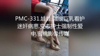 酒店女厕全景偷拍白衣美女的多毛小黑鲍