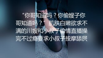 会所享受服务阿姨的舌头会转弯