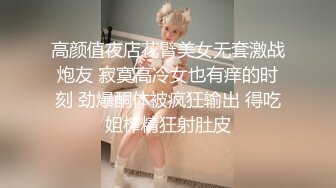 这个环境操逼不错