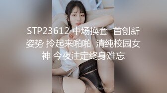 镜子前E奶高潮抽搐的白色系蕾丝女神