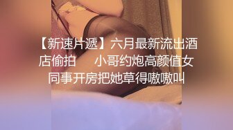 【新片速遞】麻豆传媒MD-0209 饥渴三娘 ❤️淫欲教子 牌桌下的无情榨精