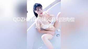 刺激绿帽老公抱着老婆，老婆被单男操。