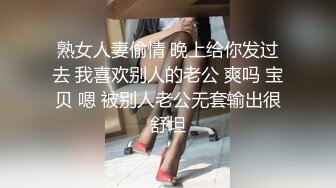   搞沐足按摩女  足浴店勾搭女技师 带回房间操骚逼 超近视角深喉 后入操了几下JB有点软