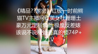 极品身材女教练露脸背着男友和炮友酒店房间做爱