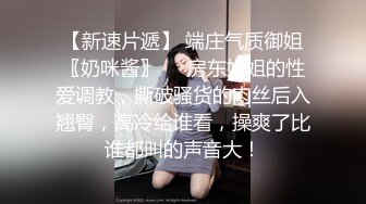 《震撼✅网红私拍㊙️泄密》群狼求档Onlyfans百万粉丝可盐可甜撸铁健身教练Yum露脸私拍第三弹啪啪紫薇非常反差 (10)