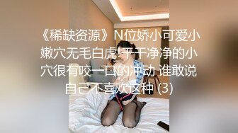 【新片速遞】  -❤️-你的苏呀-❤️-豪乳骨感美人，私下福利，揉奶露穴，美的没话说！