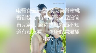 蜜桃影像傳媒 PMC428 女下屬為了工作犧牲身體 李薇薇