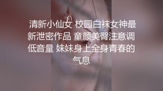 国产TAV剧情片【正妹孕妇街访实录】特派员街上搭讪美孕妇一起探索性欲望爆操国语中字