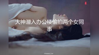 单男给老婆按摩变前戏了