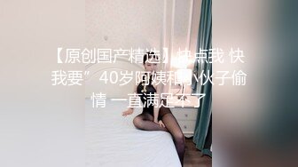 高颜值巨乳网红 榨汁夏 福利，推特新账号开启