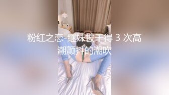 游乐场女厕全景偷拍 大肥B小美妞